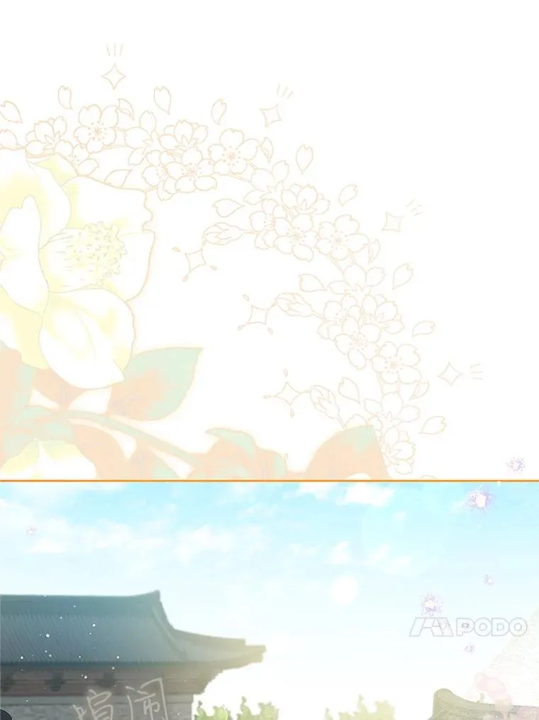66.一起上街62