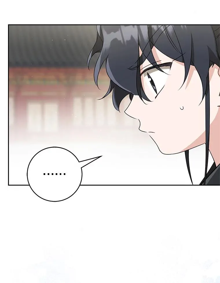 65.针锋相对103