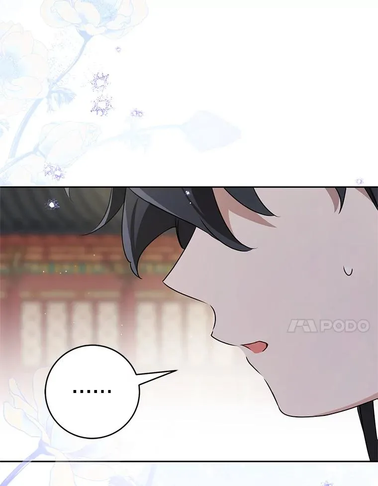 65.针锋相对105