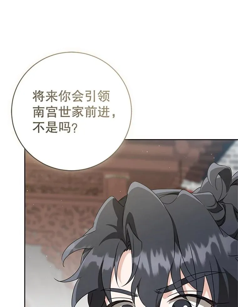 66.一起上街83