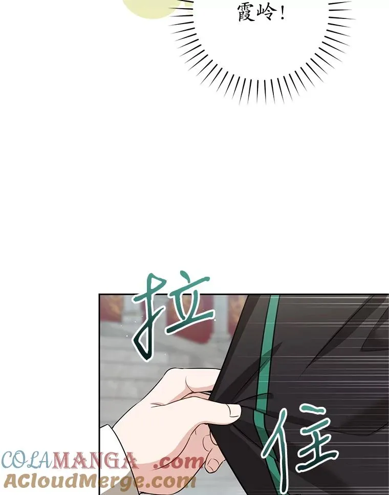 65.针锋相对100