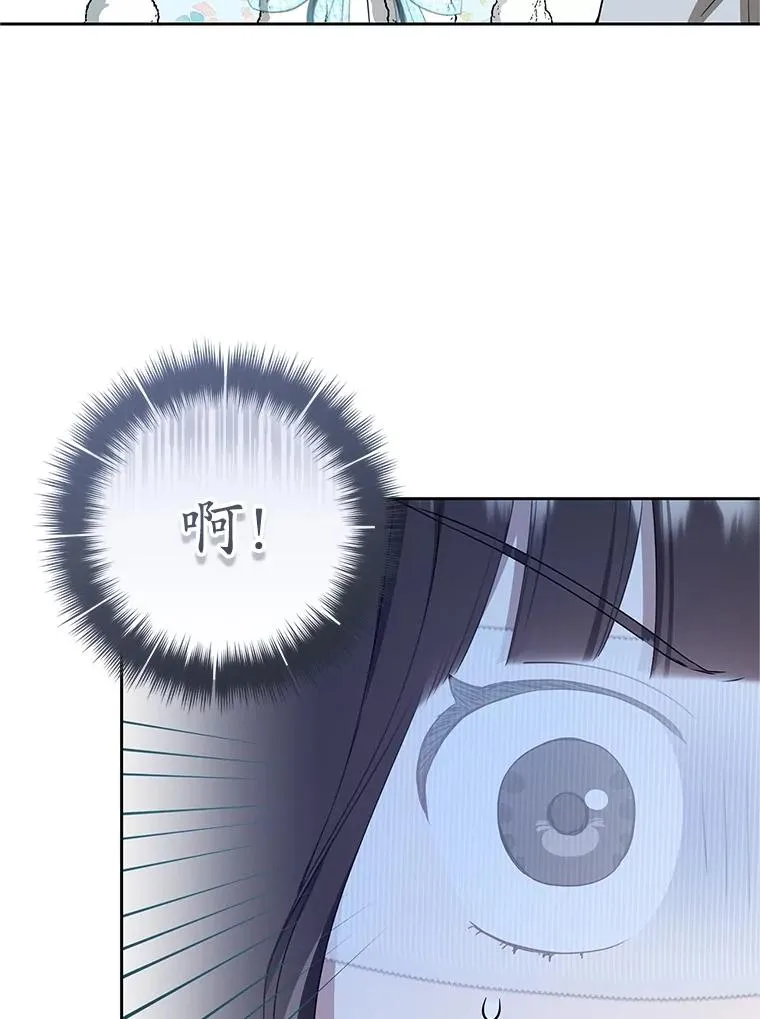 65.针锋相对78