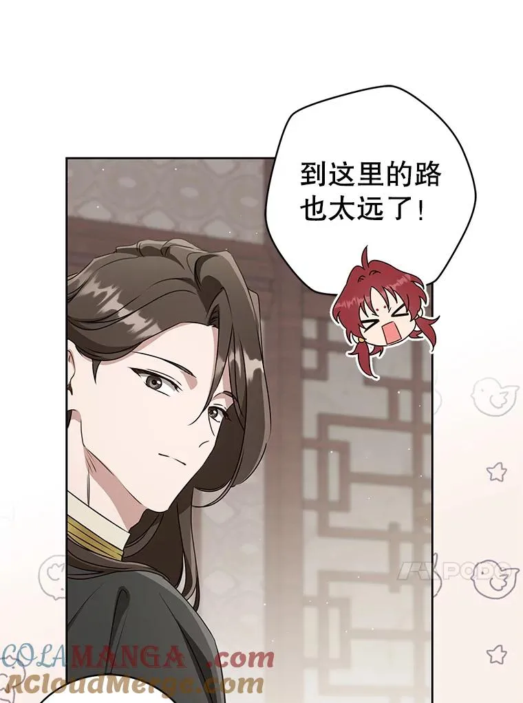 65.针锋相对12