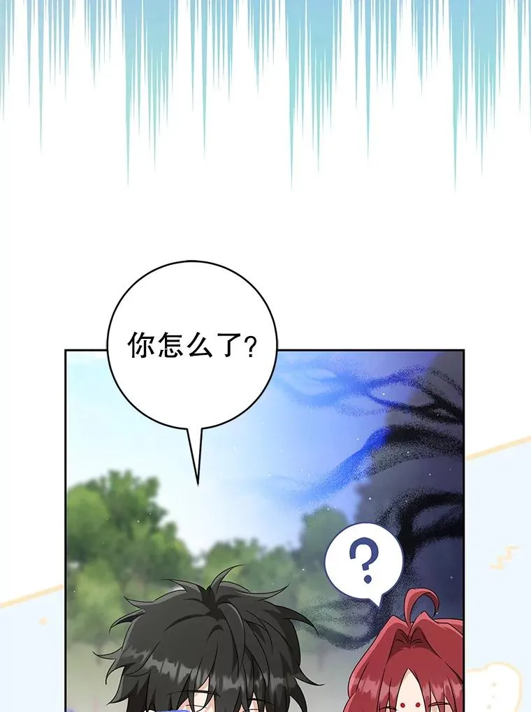 65.针锋相对83