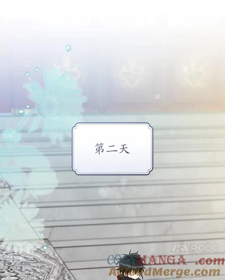 65.针锋相对52
