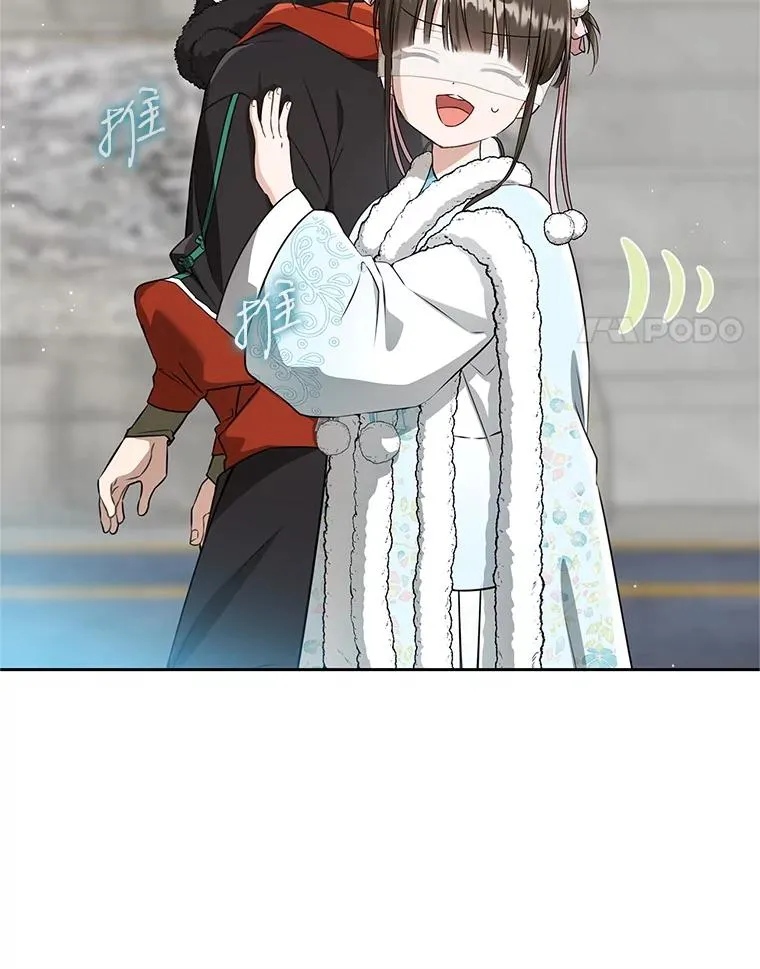 65.针锋相对102