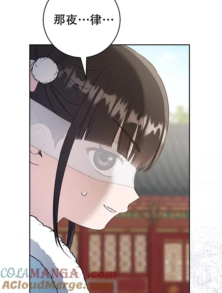 66.一起上街16