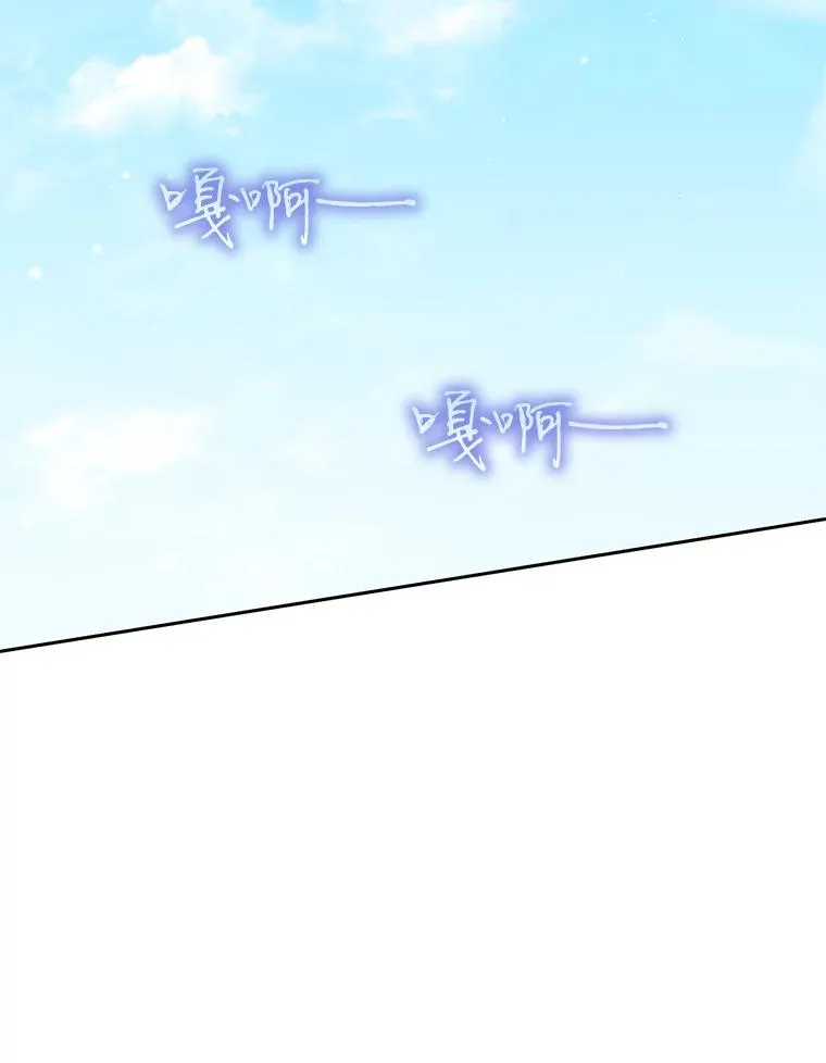 65.针锋相对114