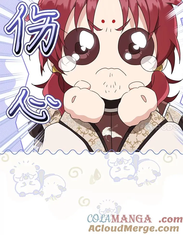 65.针锋相对36