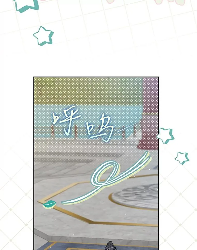 65.针锋相对98