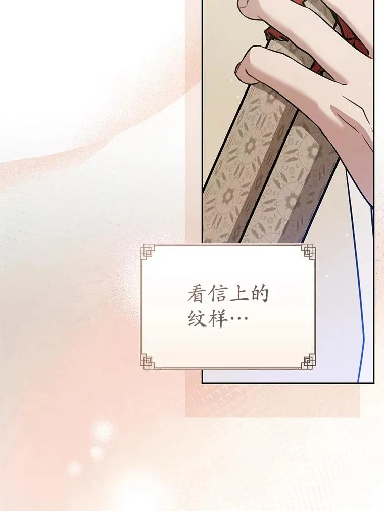 65.针锋相对5