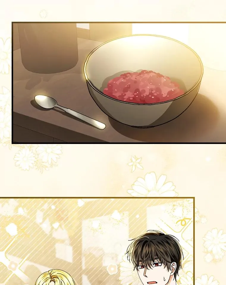 105.包在魔女身上89