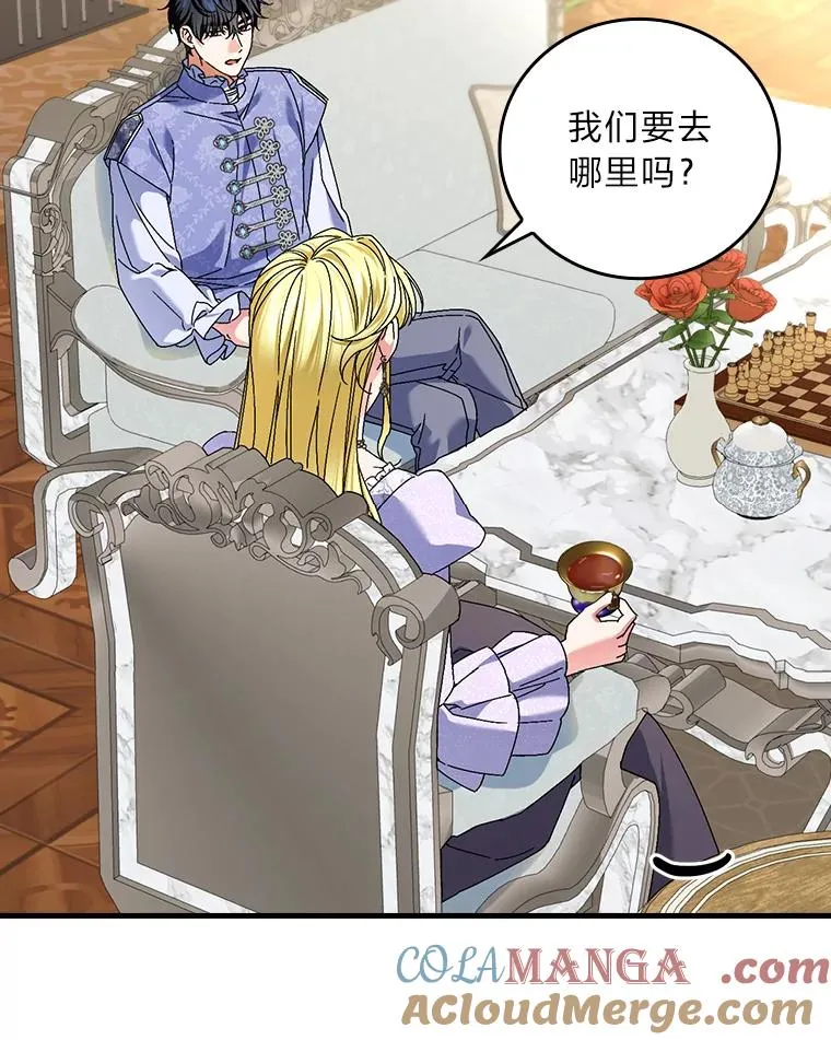 104.爱热闹的魔女4