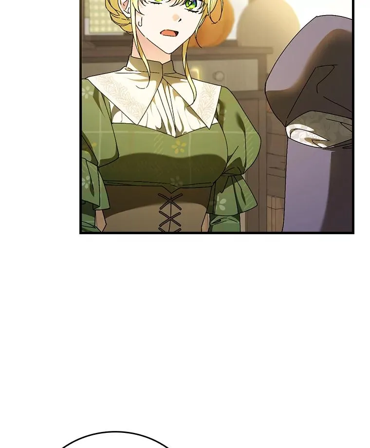 105.包在魔女身上35