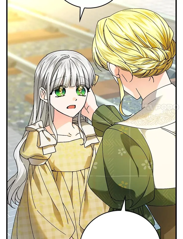 104.爱热闹的魔女23