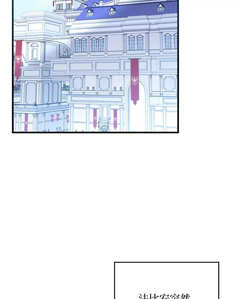 104.爱热闹的魔女1