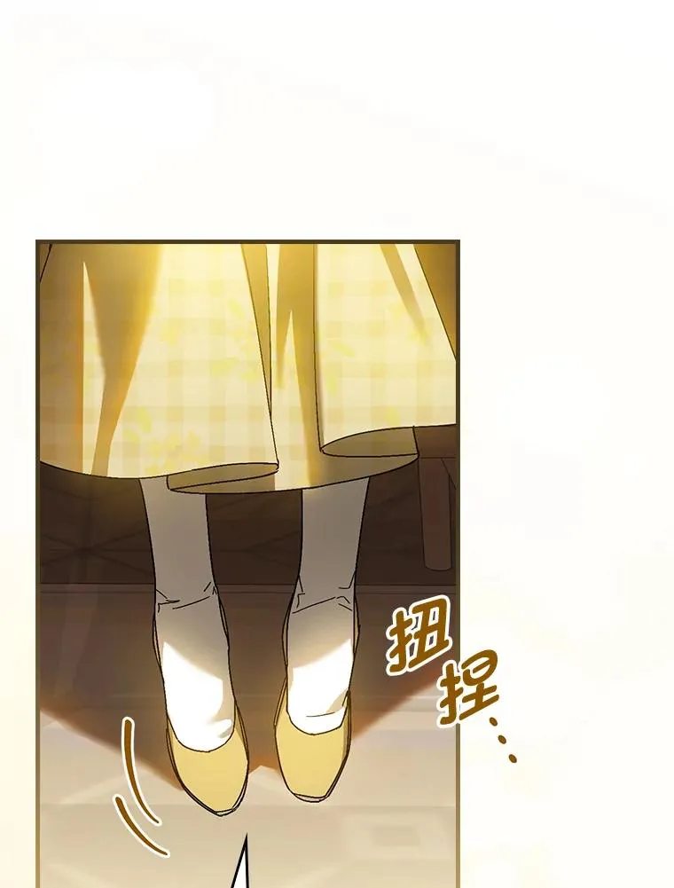 104.爱热闹的魔女95