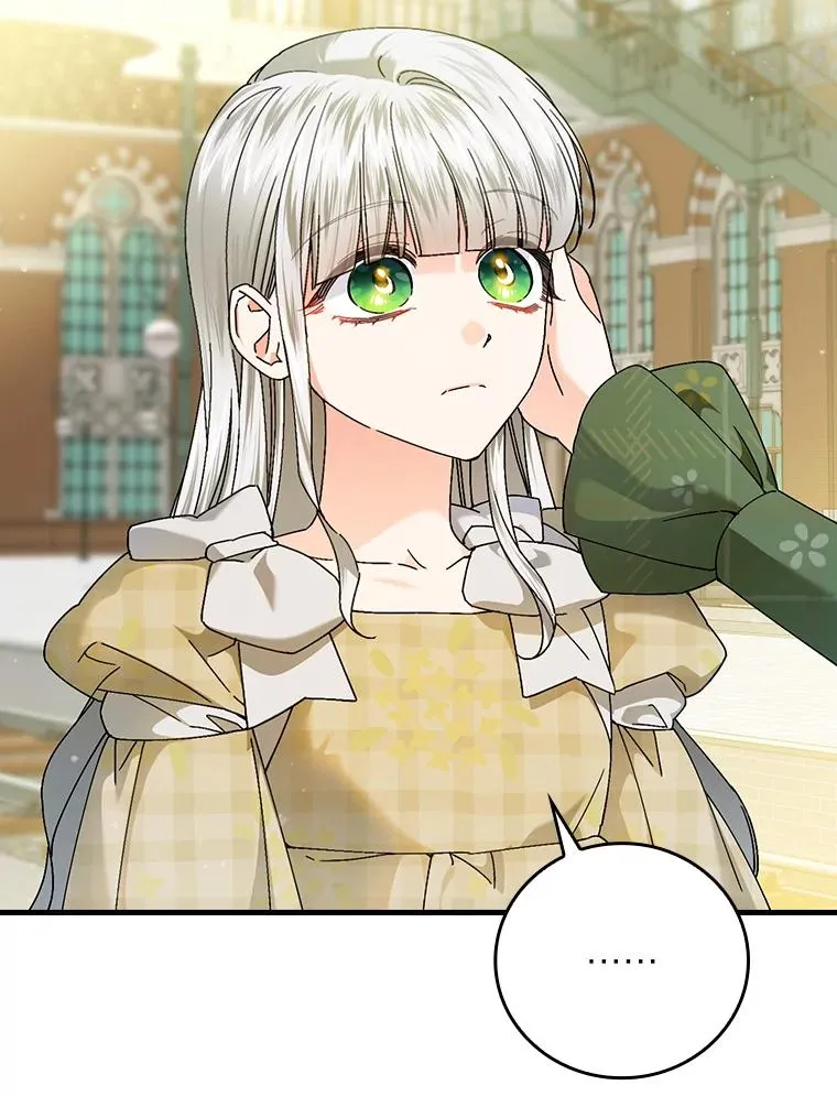 104.爱热闹的魔女25