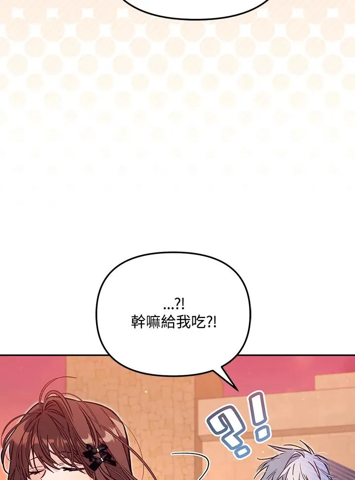第50话51