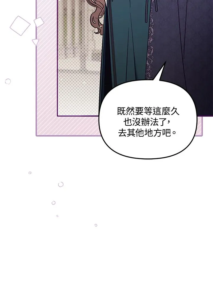 第48话41