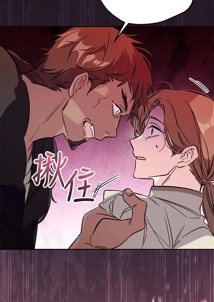 第48话77