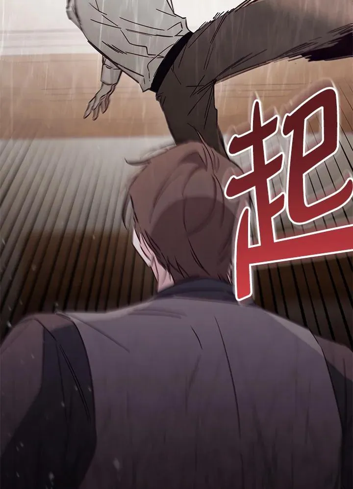 第49话7