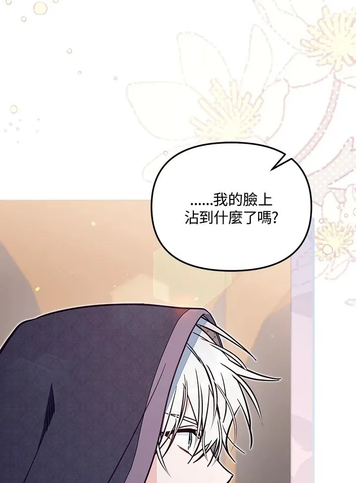 第49话66