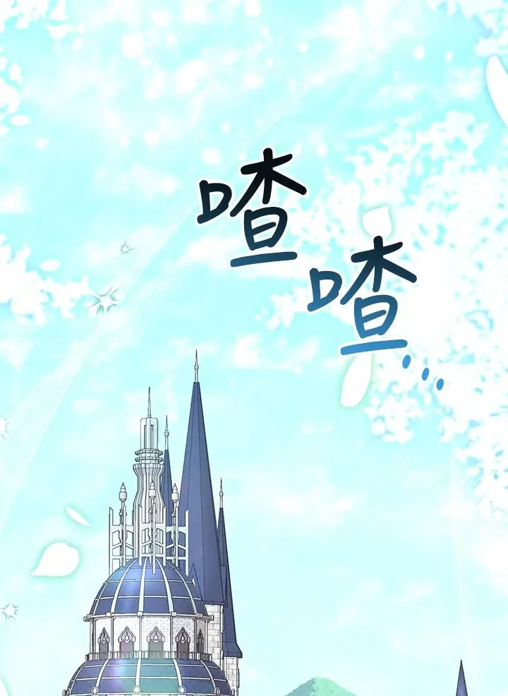 第47话63