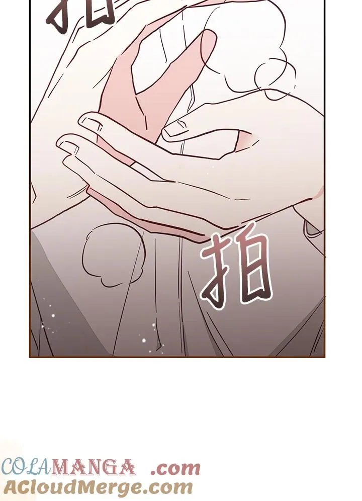 第49话12