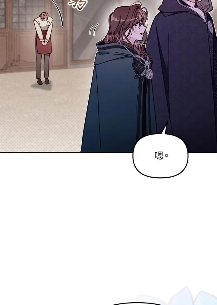 第49话49