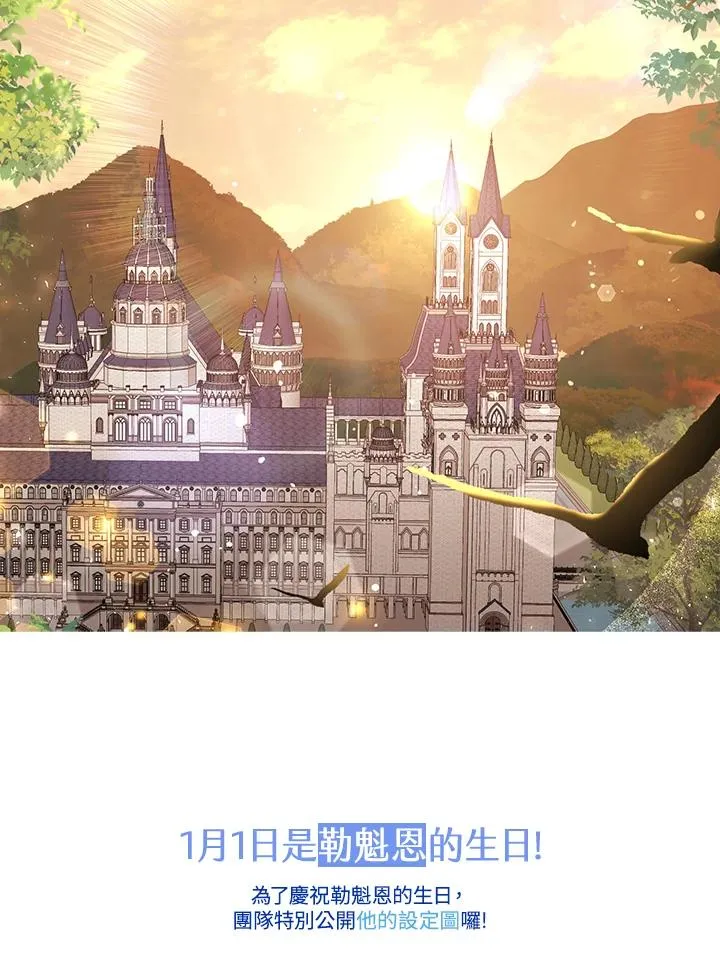 第49话103