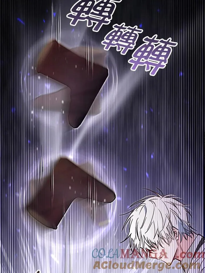 第48话96