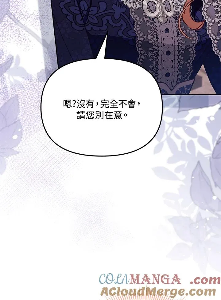 第49话92