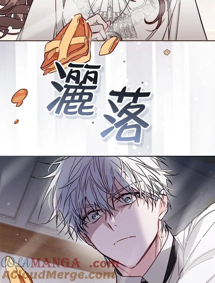 第48话108