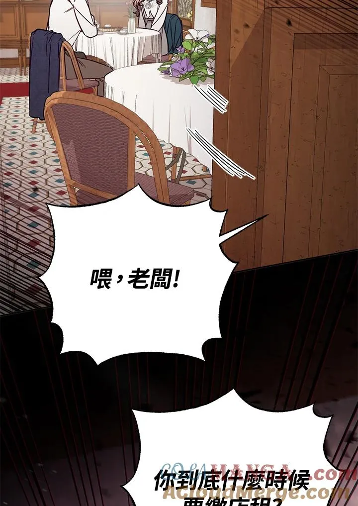 第48话72