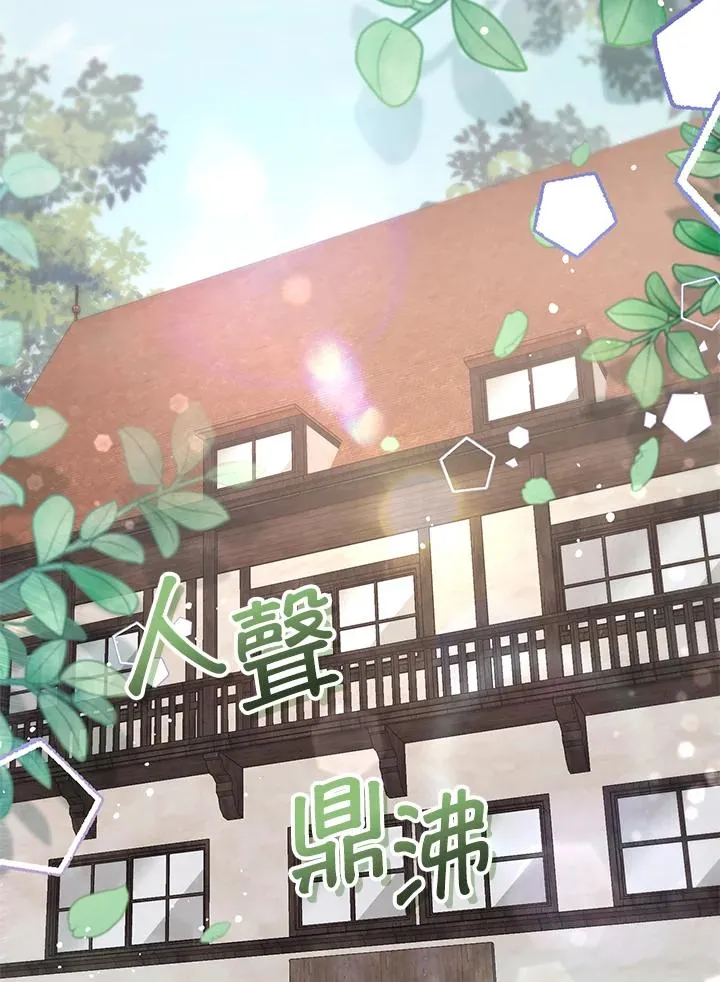 第48话34