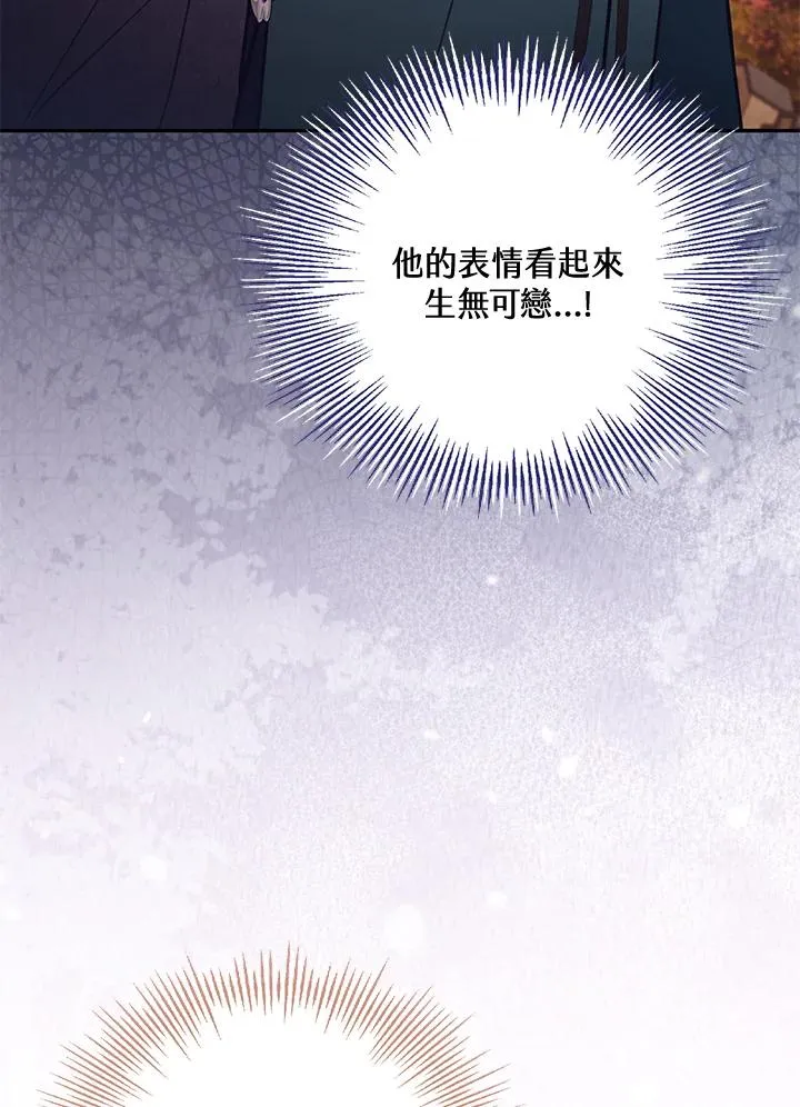 第50话15