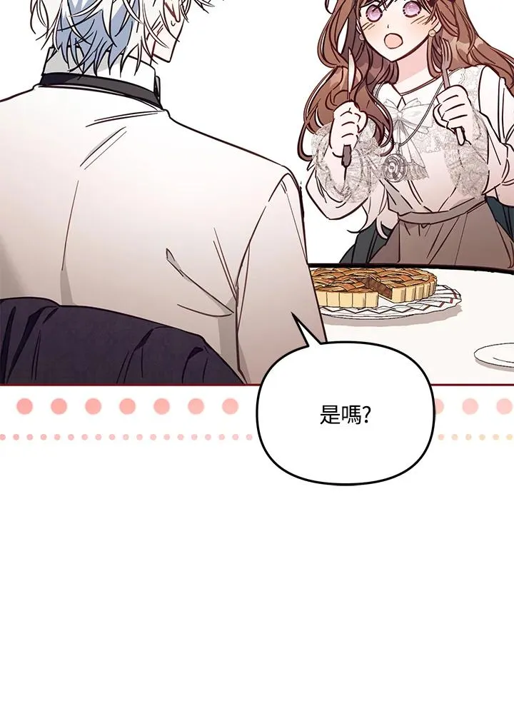 第48话69