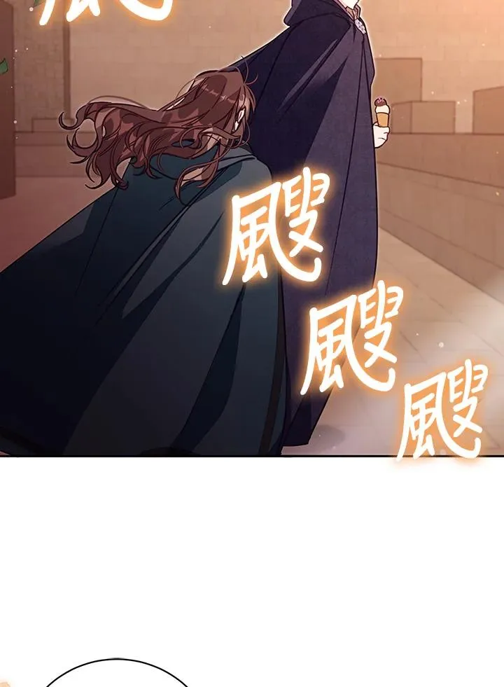 第50话34