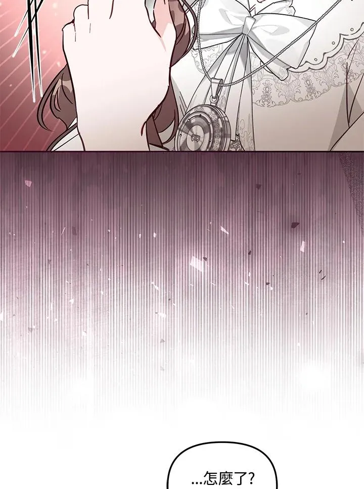 第48话66