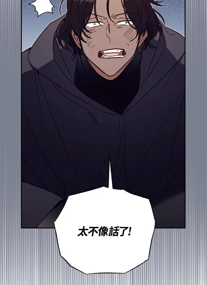 第49话33