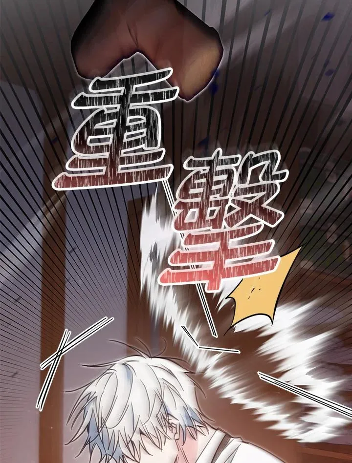 第48话91