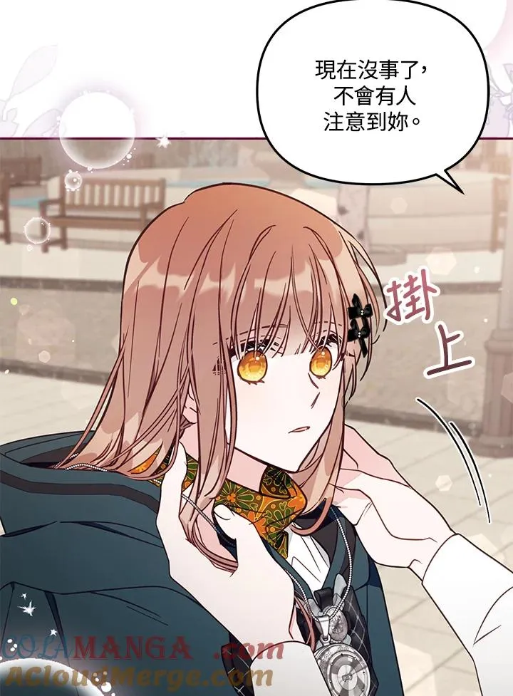 第48话16