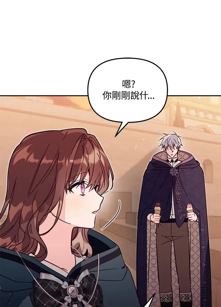 第50话66