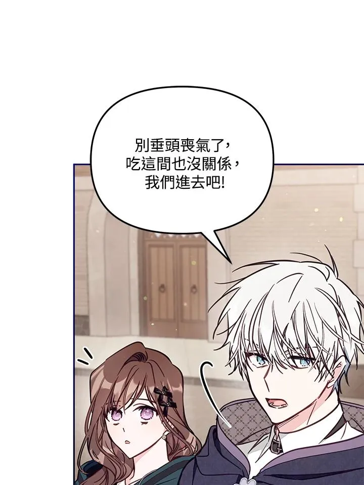 第48话49