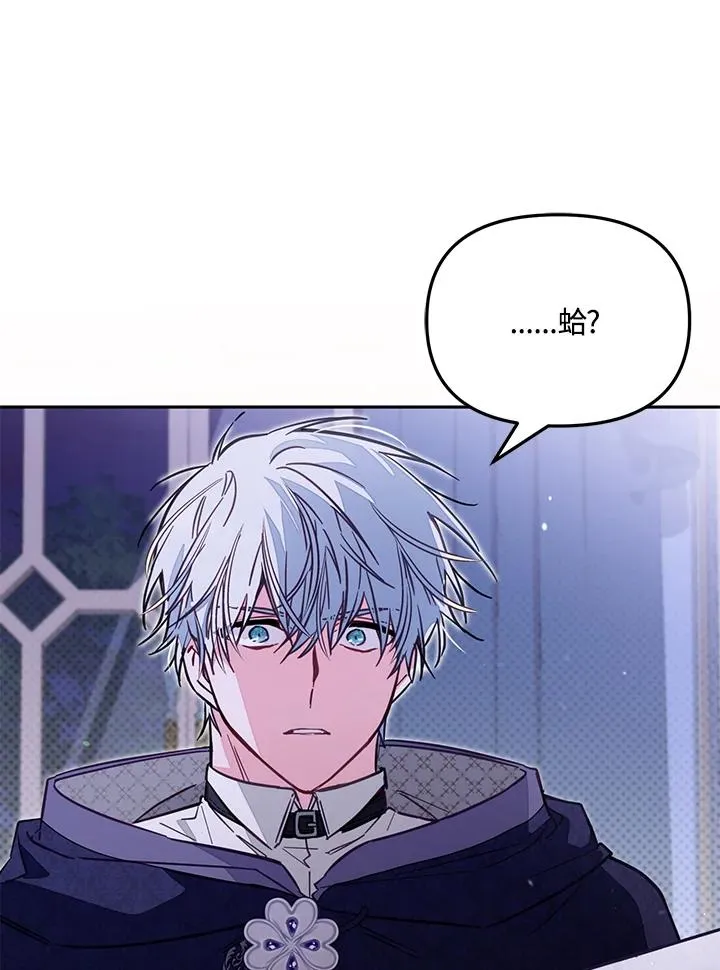 第47话42
