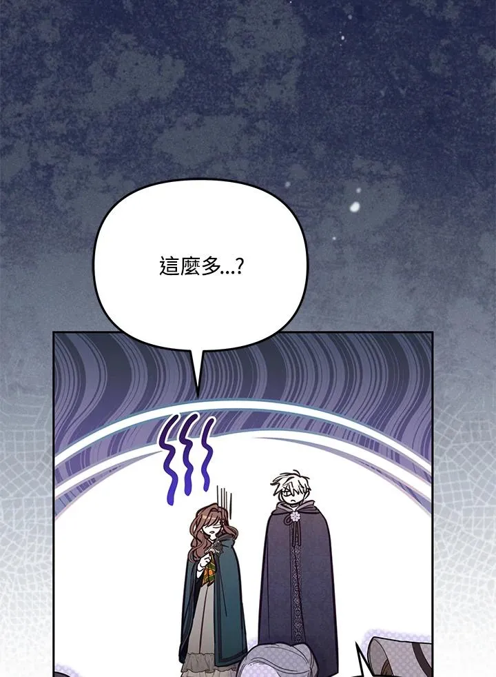 第48话37