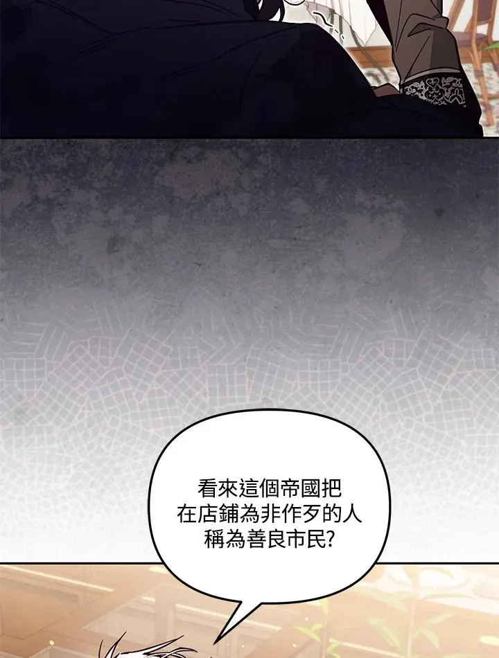 第49话18