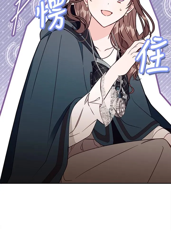 第50话11