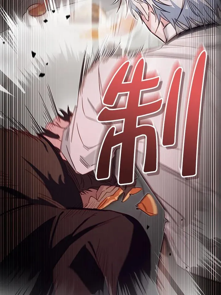 第48话105